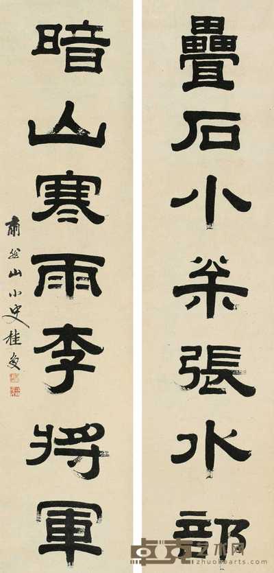 桂馥 隶书七言 对联 119×28cm×2